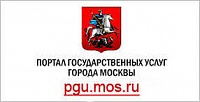 Стартует заявочная кампания на получение мест на ярмарках выходного дня