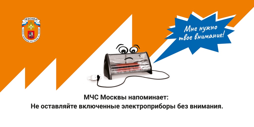 Баннер1.jpg