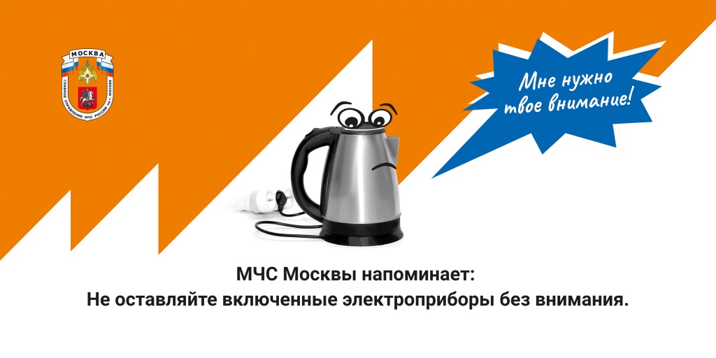 Баннер2.jpg