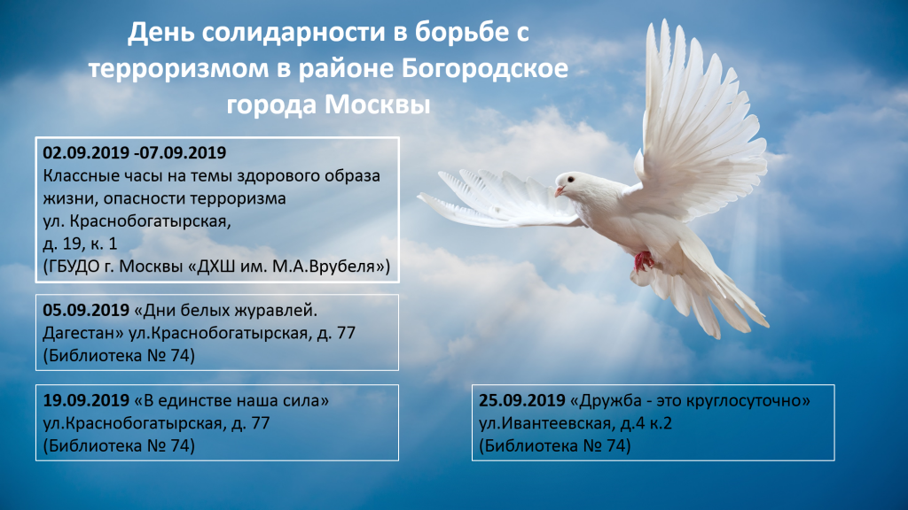на сайт.png