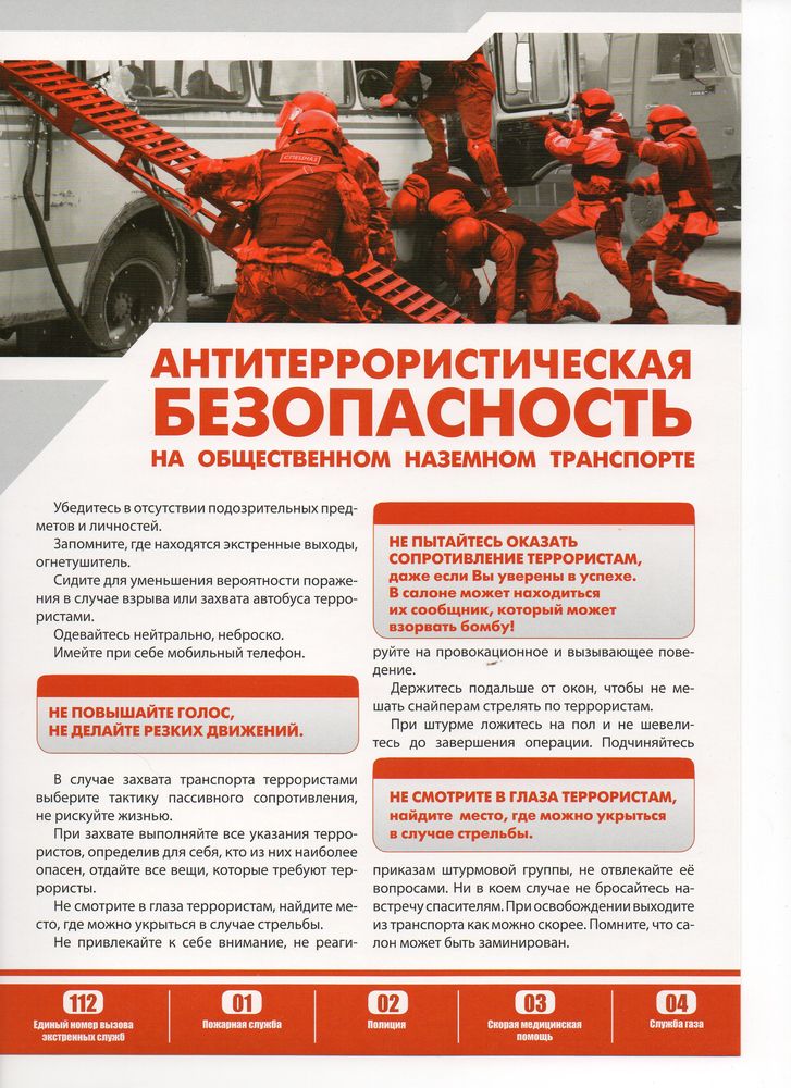 4cd7cb0381ff290d316d60314f4360cfcb4fa88e.jpg