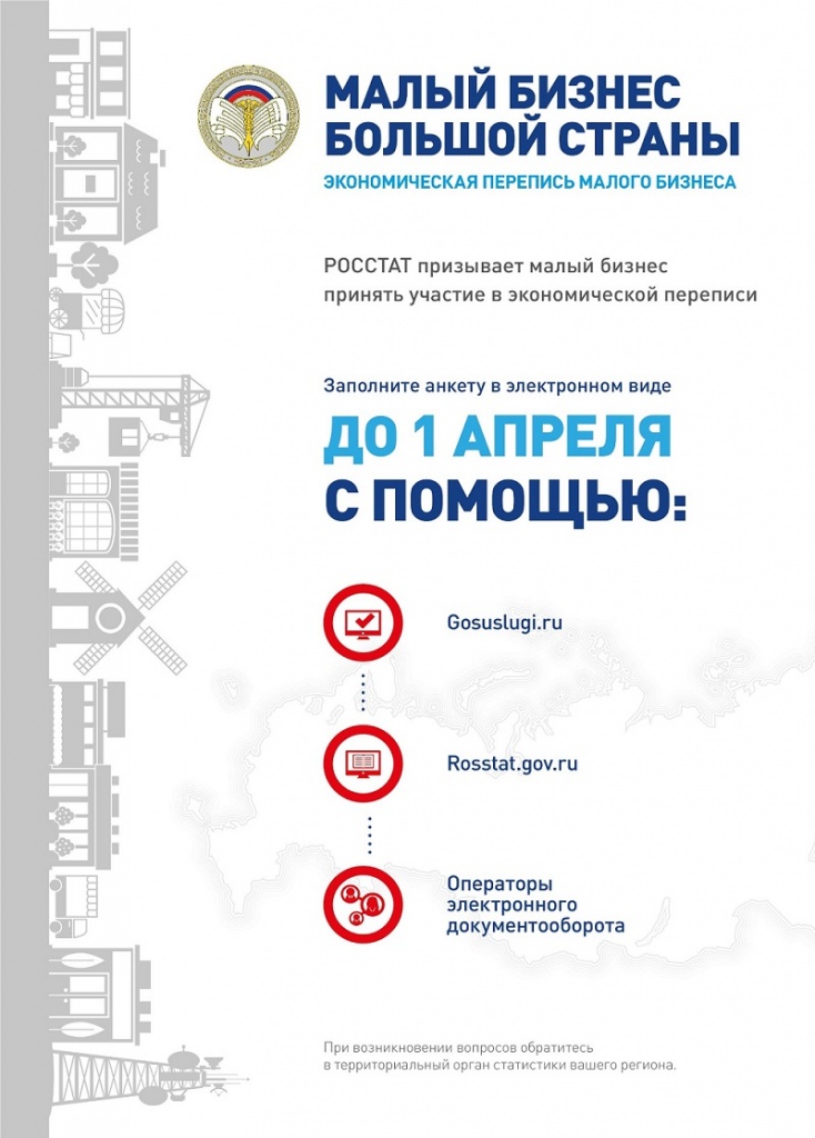 Без названия.jpg