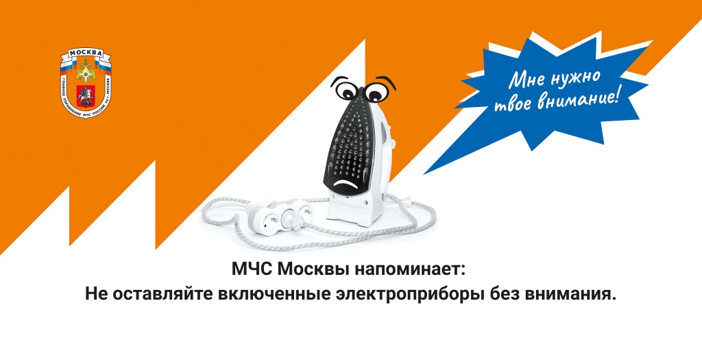 Баннер3.jpg