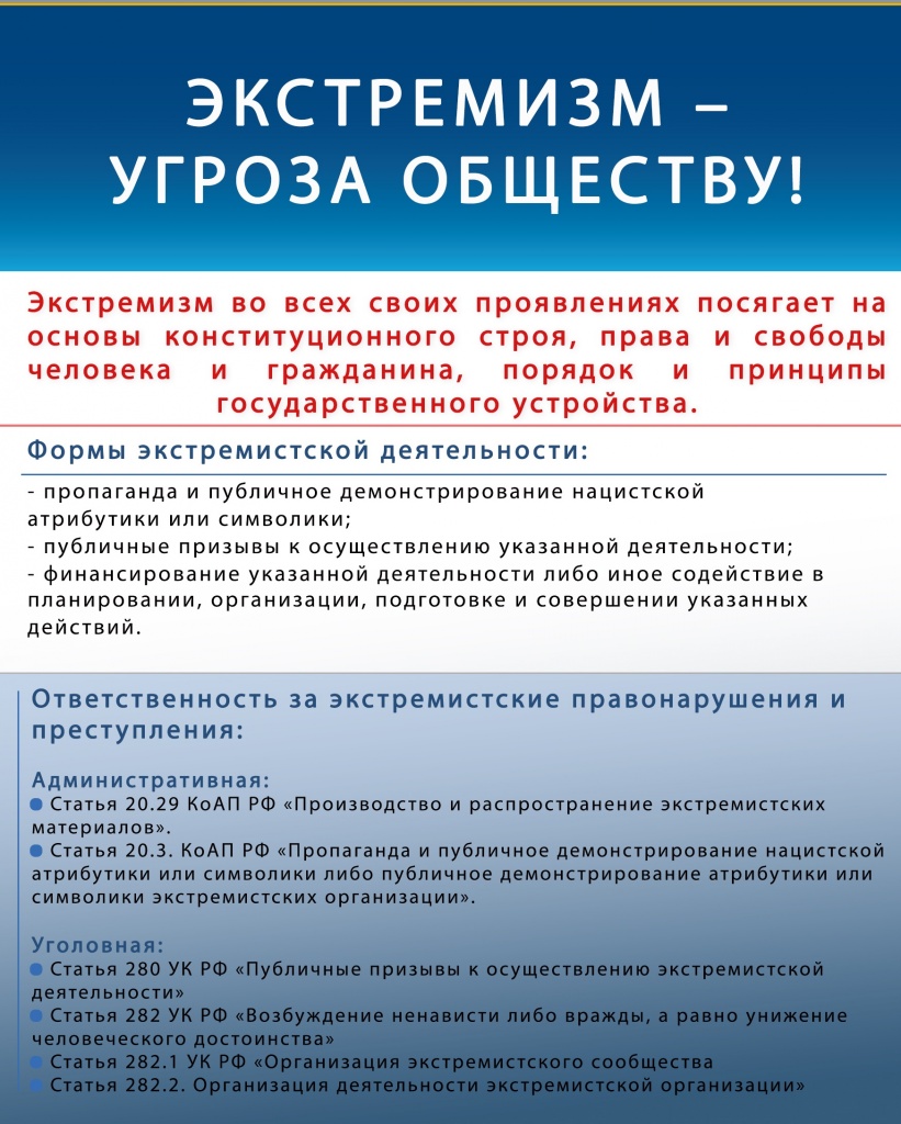 abd0550e-471e-4fb2-8f2c-b5bc353ced65.jpg