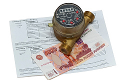 Постановление правительства Москвы от 15 декабря 2015 года № 890-ПП "Об утверждении размеров стандарта стоимости жилищно-коммунальных услуг"