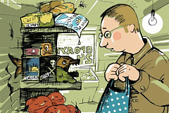 По жалобам москвичей около 700 кг продуктов снято  с продажи