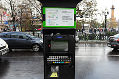 Новые точки платной парковки московские власти утвердили совместно с депутатами всех округов
