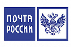Почта России доставит поздравления Президента Российской Федерации ветеранам Великой Отечественной войны и труженикам тыла