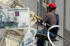 Какой размер социальной нормы положен на человека при оплате взноса на капремонт
