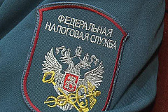 Что такое торговый сбор?