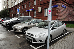 С 10 октября в трех районах ВАО действуют платные точечные парковки