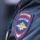 Общественные пункты охраны порядка района информируют.