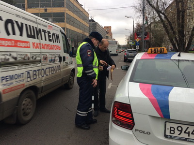 Профилактические мероприятия ГИБДД в ВАО с 17 по 24 октября, направленные на предупреждение и недопущение экстремистских проявлений и противодействие нелегальной миграции