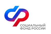 1 июня стартует прием заявлений на новую семейную выплату