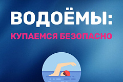 Говорим "жара" – представляем пляж, озеро и прохладный ветерок!