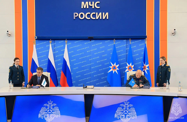 Глава МЧС России Александр Куренков и председатель правления СИБУР Михаил Карисалов подписали соглашение о сотрудничестве