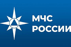 МЧС России приглашает юношей и девушек поступать в ВУЗы ведомства