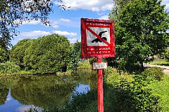Безопасность в зоне отдыха без купания
