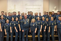 Традиции и современность: в Музее пожарной охраны столицы прошла встреча с выпускниками вузов МЧС России