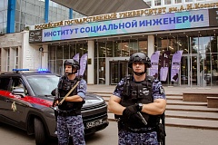 Тактическую тренировку провели московские росгвардейцы на базе ВУЗа