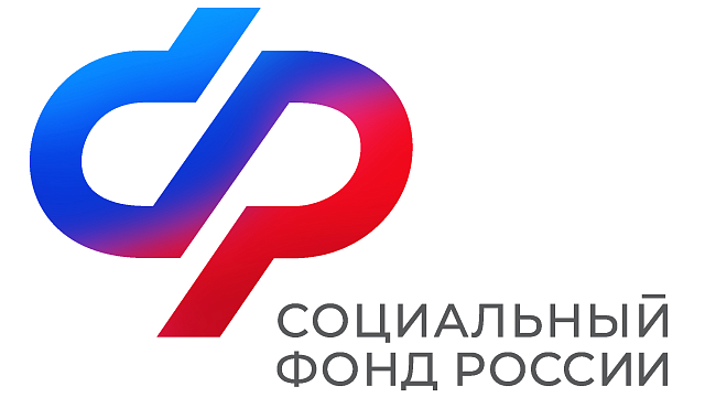 Отделение Фонда пенсионного и социального страхования РФ по г. Москве и Московской области направляет пресс-релиз: «Более 173 млрд рублей направило Отделение Соцфонда по Москве и области на пенсии и пособия в сентябре»