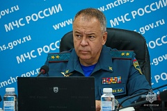 Заседание совета руководителей территориальных органов МЧС России в ЦФО
