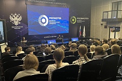 День гражданской обороны: встреча со студентами Росбиотеха