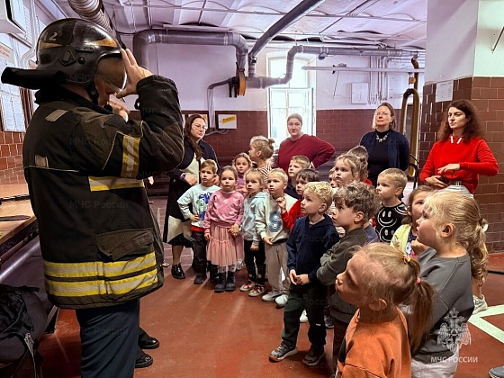 Дошколята в гостях у пожарных