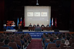 В Главном управлении МЧС России по г. Москве состоялась встреча с выпускниками профильных колледжей