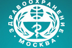 Заболеваемость туберкулезом в округе находится на стабильно высоком уровне