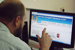Электронные заявки на госуслуги в строительстве превысили «бумажные» почти в пять раз
