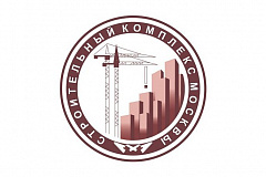 Собянин: все футбольные объекты Москвы будут готовы в срок