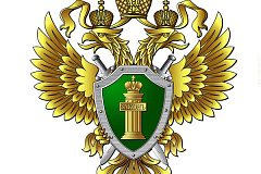 Экстремизм - приверженность отдельных лиц, групп, организаций к крайним, радикальным взглядам, позициям и мерам в общественной деятельности