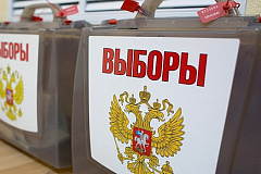 Партии направят своих активистов на учебу в проект «Наблюдатель»