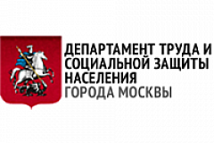 О продлении заявочной кампании 29.11.2016 – 27.01.2017 для участия индивидуальных предпринимателей, являющихся инвалидами, и общественных организаций инвалидов в аукционах на право заключения договора на осуществление торговой деятельности в НТО
