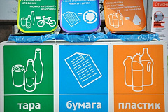 Акция «Разделяй и используй» состоится в ВАО