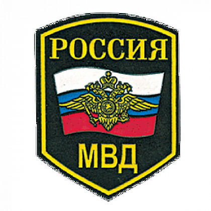 УВД по ВАО разъясняет преимущества дактилоскопической регистрации