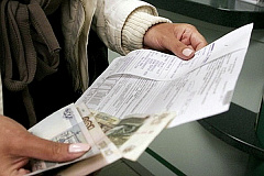 Как не испортить отдых себе и близким: при долге за услуги ЖКХ можно стать «невыездным»
