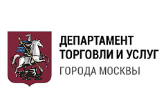 Дополнительные мероприятия, направленные на усиление мер безопасности, повышение антитеррористической защищенности подведомственных объектов с массовым пребыванием людей