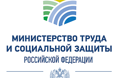 МИНИСТЕРСТВО ТРУДА И СОЦИАЛЬНОЙ ЗАЩИТЫ РОССИЙСКОЙ ФЕДЕРАЦИИ  РАЗЪЯСНЕНИЯ  от 16 января 2019 года  ПО ВОПРОСУ  ПРОВЕДЕНИЯ СПЕЦИАЛЬНОЙ ОЦЕНКИ УСЛОВИЙ ТРУДА В ОРГАНИЗАЦИЯХ  МИКРО- И МАЛОГО БИЗНЕСА И У ИНДИВИДУАЛЬНЫХ ПРЕДПРИНИМАТЕЛЕЙ