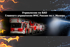 Как вести себя при пожаре в общественном месте?